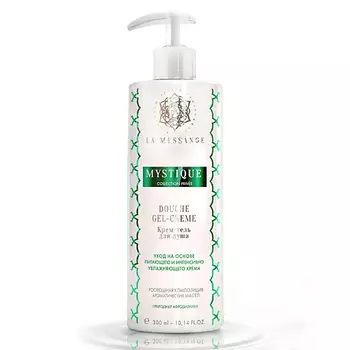 LA MESSANGE Крем-гель для душа MYSTIQUE 300.0