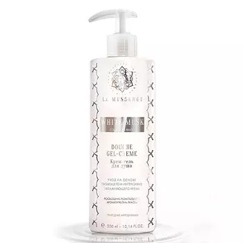 LA MESSANGE Крем-гель для душа WHITE MUSK 300.0