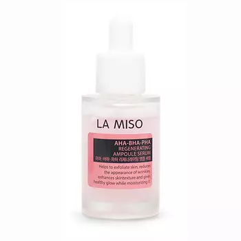 LA MISO Ампульная обновляющая сыворотка с кислотами 50.0