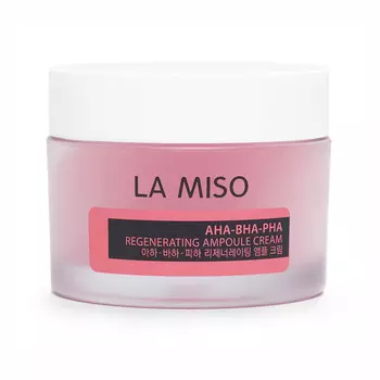 LA MISO Ампульный обновляющий крем с кислотами 50.0