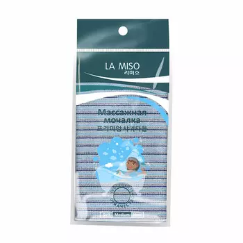LA MISO Массажная мочалка (medium)