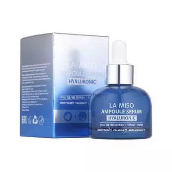 LA MISO Сыворотка ампульная с гиалуроновой кислотой 35.0