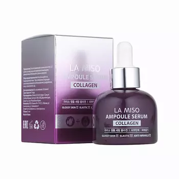 LA MISO Сыворотка ампульная с коллагеном 35.0