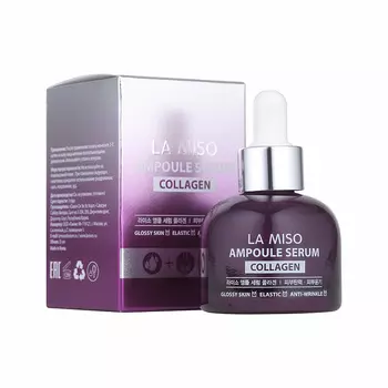 LA MISO Сыворотка ампульная с коллагеном 35.0