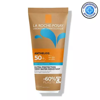 LA ROCHE-POSAY Anthelios Солнцезащитный гель для лица и тела с технологией нанесения на влажную кожу, с термальной водой и витамином Е, защита от солнца SPF 50+