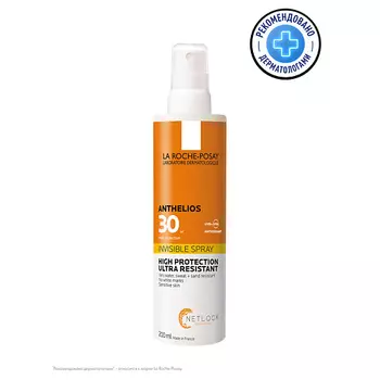 LA ROCHE-POSAY Anthelios Солнцезащитный невидимый спрей для лица и тела SPF 30/PPD14