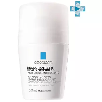 LA ROCHE-POSAY Шариковый дезодорант-ролик для чувствительной кожи, с цинком и перлитом, защита от пота 24 часа