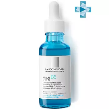 LA ROCHE-POSAY Hyalu B5 Антивозрастная увлажняющая сыворотка для кожи лица против морщин с гиалуроновой кислотой и витамином B5