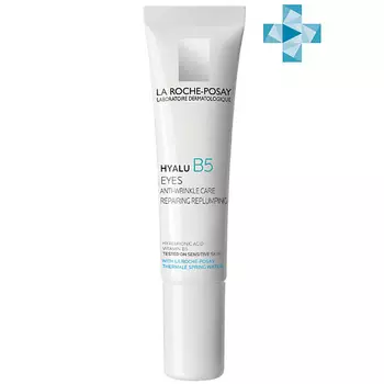 LA ROCHE-POSAY Hyalu B5 Крем для кожи вокруг глаз против морщин и следов усталости, мешков, кругов, с гиалуроновой кислотой, пантенолом и маслом ши