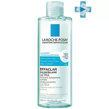 LA ROCHE-POSAY Effaclar Ultra Мицеллярная вода для снятия макияжа с лица и глаз, для жирной и проблемной кожи, с цинком