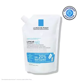 LA ROCHE-POSAY LIPIKAR SYNDET Липидовосполняющий крем-гель для душа против раздражений и сухости в упаковке рефил (сменный блок)