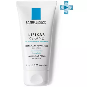 LA ROCHE-POSAY Lipikar Xerand Восстанавливающий крем для очень сухой кожи рук с аллантоином и глицерином для детей и взрослых
