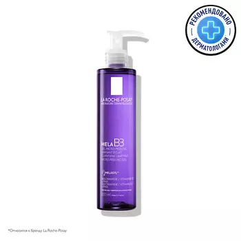 LA ROCHE-POSAY Mela B3 Очищающий гель-пилинг против пигментации