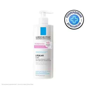 LA ROCHE-POSAY Молочко для тела с нежным ароматом Lipikar Lait