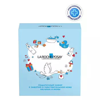 LA ROCHE-POSAY Набор для сухой и чрезвычайно сухой склонной к атопии кожи Lipikar