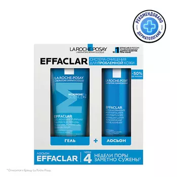 LA ROCHE-POSAY Набор для жирной и проблемной кожи Effaclar