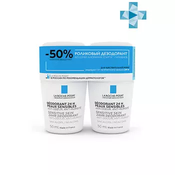 LA ROCHE-POSAY Набор LA ROCHE-POSAY Physio Физиологический дезодорант-ролик 24 часа