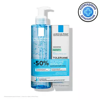 LA ROCHE-POSAY Набор увлажнение питание очищение Toleriane