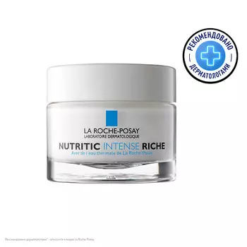 LA ROCHE-POSAY Nutritic Intense Riche Питательный крем для лица для глубокого восстановления сухой и очень сухой кожи с липидами, маслом карите (ши) и ниацинамидом