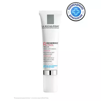 LA ROCHE-POSAY Redermic Retinol Yeux Интенсивный концентрированный крем-гель вокруг глаз против морщин, мешков и темных кругов под глазами с кофеином и ретинолом
