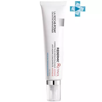 LA ROCHE-POSAY Redermic Retinol Концентрированный антивозрастной крем от морщин для лица и шеи с ретинолом
