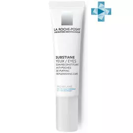 LA ROCHE-POSAY Substiane Yeux Антивозрастной крем от морщин для зрелой кожи вокруг глаз с маслом карите (ши) и глицерином