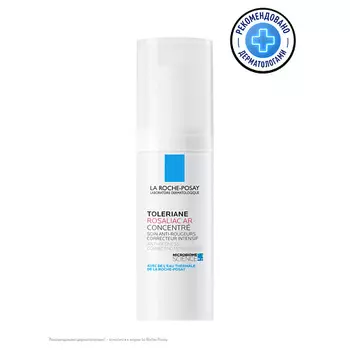 LA ROCHE-POSAY Toleriane Rosaliac AR Интенсивный корректирующий крем-уход от покраснений и купероза на лице, с маслом карите (ши)