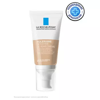 LA ROCHE-POSAY Toleriane Тонирующий увлажняющий крем для лица (светлый оттенок), с ниацинамидом и термальной водой