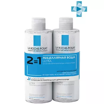 LA ROCHE-POSAY Набор ULTRA SENSITIVE Мицеллярная вода для чувствительной кожи