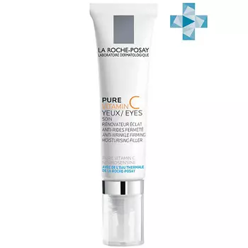 LA ROCHE-POSAY Pure Vitamin C Yeux Антивозрастной крем-филлер вокруг глаз для заполнения морщин с витамином С, гиалуроновой кислотой и маслом карите (ши)