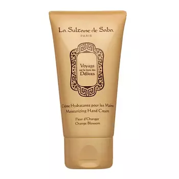 LA SULTANE DE SABA Крем для рук Цветы Апельсина Voyage Delices Moisturizing Hand Cream