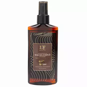 LA & TE BEAUT Солнцезащитное масло-спрей для загара SPF 15