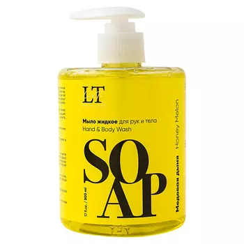 LA & TE BEAUT Жидкое мыло для рук и тела Медовая дыня