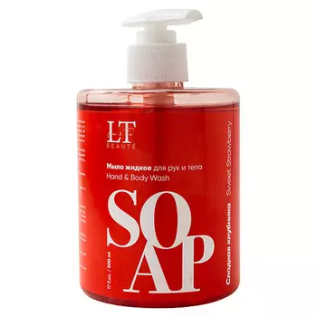 LA & TE BEAUT Жидкое мыло для рук и тела Сладкая клубника