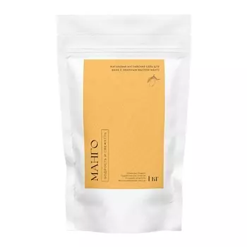 LA VANNA Магниевая английская соль для ванн с эфирным маслом Манго