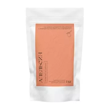 LA VANNA Магниевая английская соль для ванн с эфирным маслом Апельсина