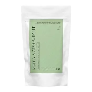 LA VANNA Магниевая английская соль для ванны с эфирным маслом Мяты и эвкалипта