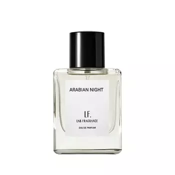 LAB FRAGRANCE Парфюмерная вода "Arabian night" 50.0