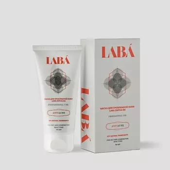 LAB Маска для лица для проблемной кожи против акне 50.0