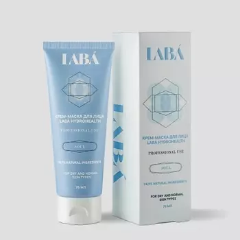 LAB Маска для лица увлажняющая 75.0