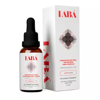 LAB Сыворотка для лица от прыщей 30.0
