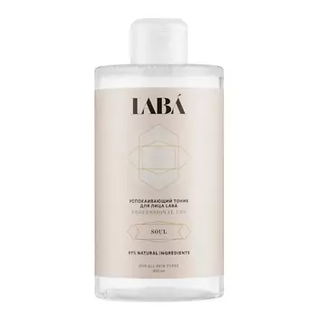 LAB Тоник для лица успокаивающий увлажняющий 450.0