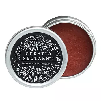 LABORATORIUM Бальзам для губ №1 Ромовая клубника, оттеночный Curato Nectar №1