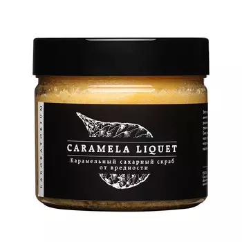 LABORATORIUM Скраб сахарный Карамельный Caramela Liquet