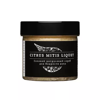 LABORATORIUM Соляной скраб Цитрусовый Citrus Mitis Liquet
