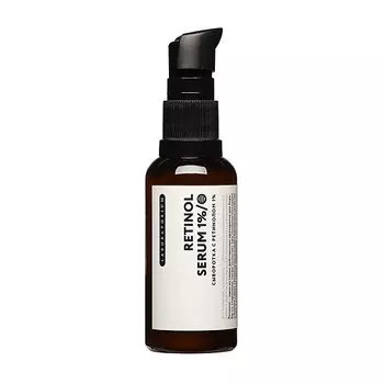 LABORATORIUM Сыворотка с ретинолом 1% Retinol Serum