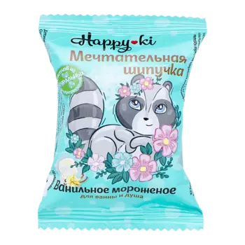 LABORATORY KATRIN Бомбочка для ванны Happiki "Мечтательная шипучка" ванильное мороженное