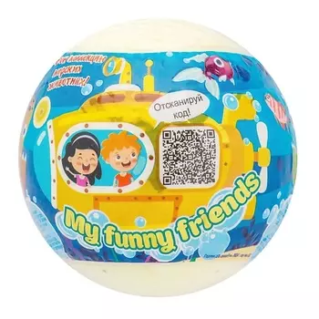 LABORATORY KATRIN Бомбочка для ванны "My friends" с растущей игрушкой 130.0