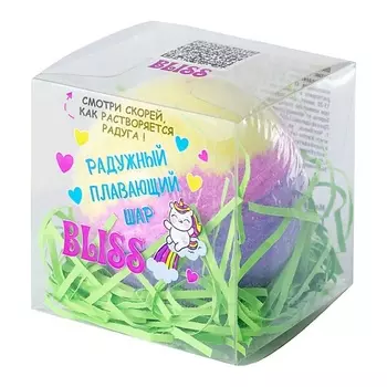 LABORATORY KATRIN Бомбочка для ванны - Радужный плавающий шар «Bliss» 130.0