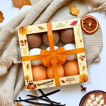 LABORATORY KATRIN Бомбочки для ванны Подарочный набор «Прекрасный сезон» 360.0